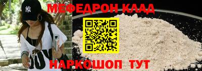 COCAINE Заводоуковск