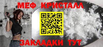 spice Заволжье