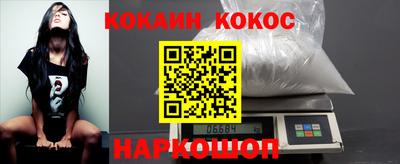 герыч Ирбит