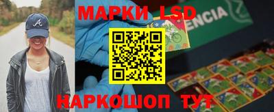 мефедрон мука Жуковский