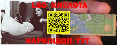 COCAINE Заводоуковск