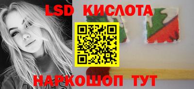мефедрон мука Жуковский