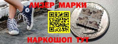 мефедрон мука Жуковский