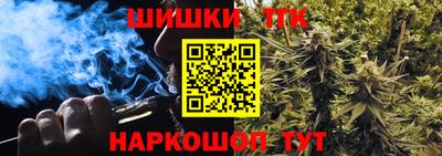 мефедрон мука Жуковский