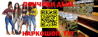 COCAINE Заводоуковск