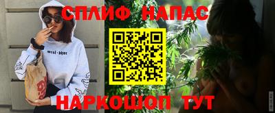 мефедрон мука Жуковский