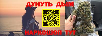 COCAINE Заводоуковск