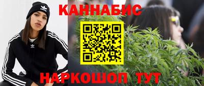 spice Заволжье