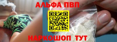 гашик Изобильный