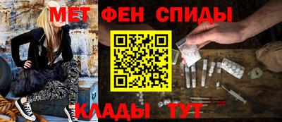 spice Заволжье