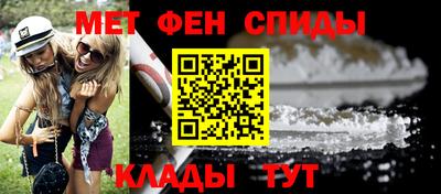 spice Заволжье
