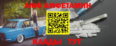 мефедрон мука Жуковский