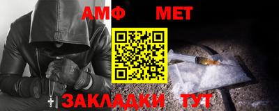 COCAINE Заводоуковск