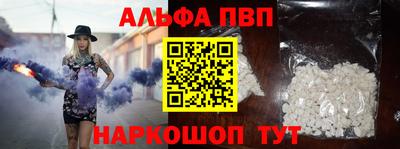 spice Заволжье