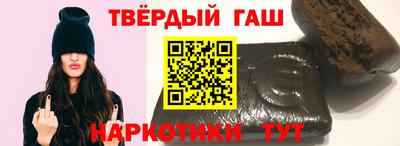 COCAINE Заводоуковск
