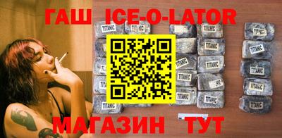 мефедрон мука Жуковский